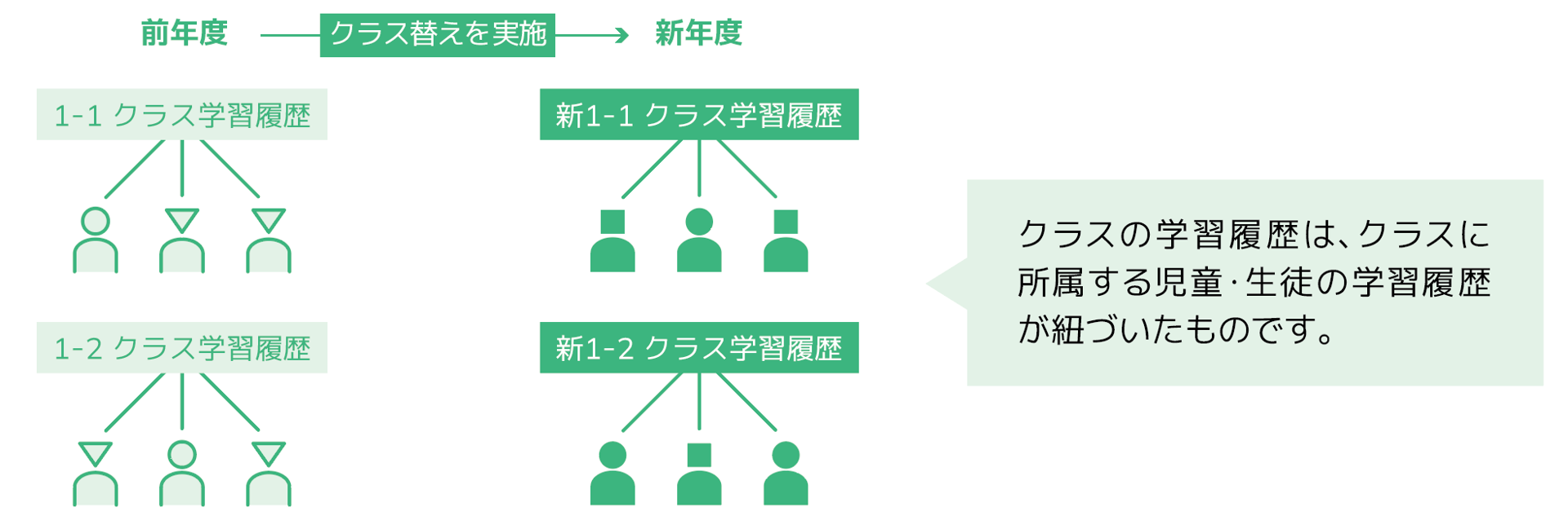 画像3.png